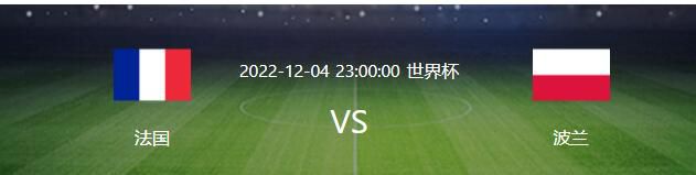 今天凌晨，巴萨在西甲联赛3-2击败阿尔梅里亚，《世界体育报》报道，哈维在中场休息期间批评了一些球员，其中包括前锋莱万多夫斯基。